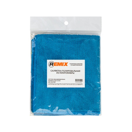 REMIX салфетка полировальная из микрофибры синия