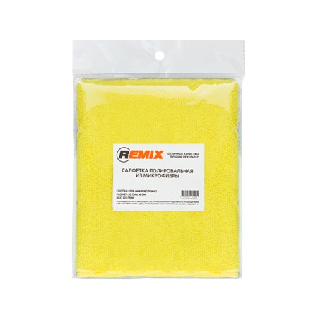 REMIX салфетка полировальная из микрофибры желтая