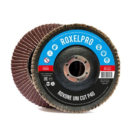 RoxelPro Лепестковый круг ROXONE UNI CUT 125 х 22мм 111953